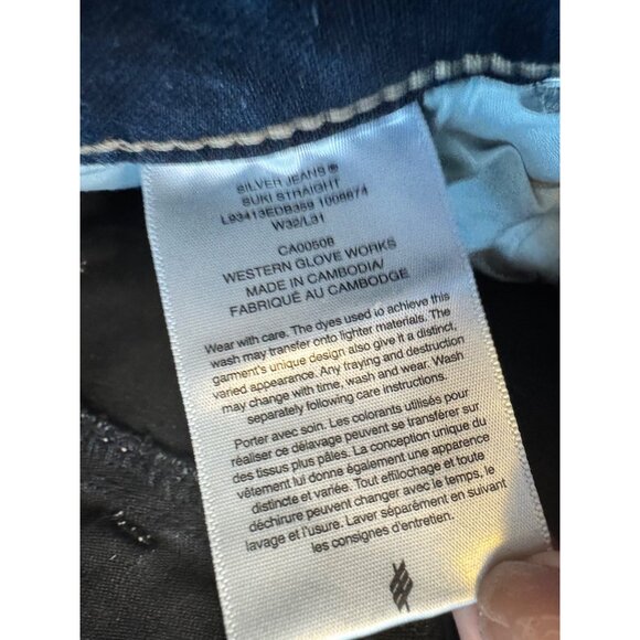 Silver Jeans Co. Suki Curvy Size W32/L31 Fit Mid Rise Straight Leg Western NWT J - Picture 10 of 10